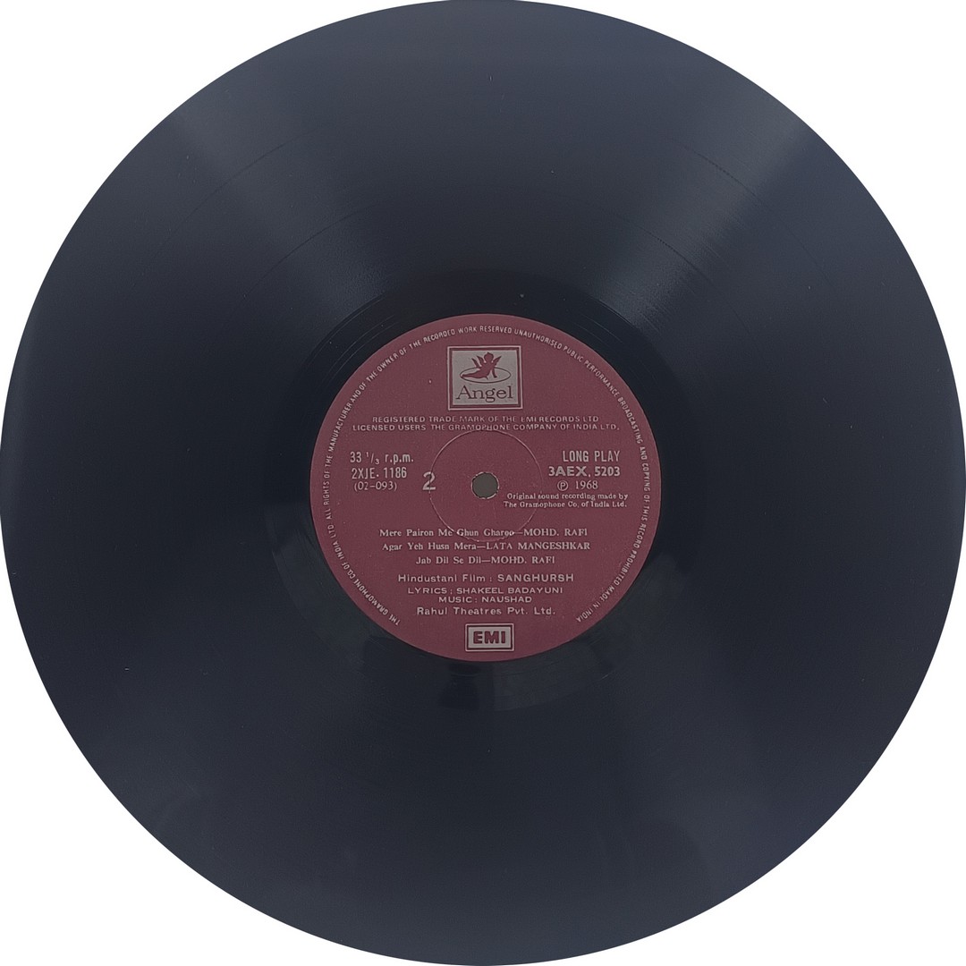 Sunghursh - 3AEX 5203 - (Condition 85-90%) - LP Record Sunghursh - 3AEX 5203 - (Condition 85-90%) - LP Record