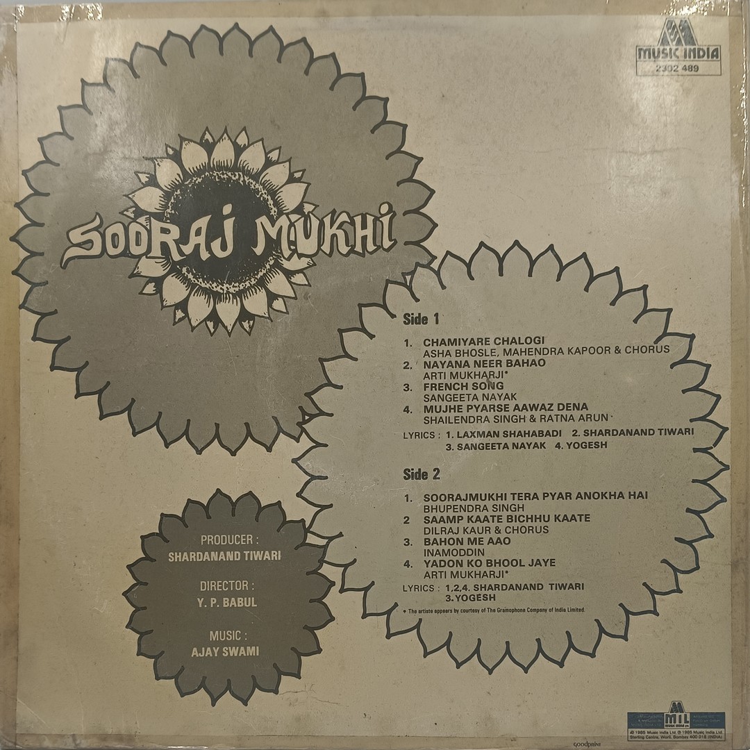 Sooraj Mukhi - 2392 489 - (85-90%) - Bollywood LP Vinyl Sooraj Mukhi - 2392 489 - (85-90%) - Bollywood LP Vinyl