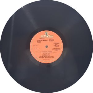 Sooraj Mukhi - 2392 489 - (85-90%) - Bollywood LP Vinyl