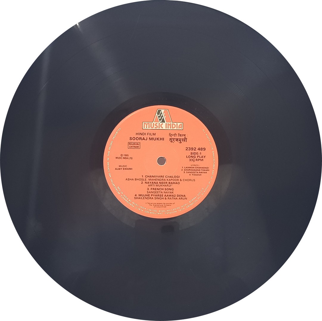 Sooraj Mukhi - 2392 489 - (85-90%) - Bollywood LP Vinyl Sooraj Mukhi - 2392 489 - (85-90%) - Bollywood LP Vinyl
