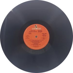 Sooraj Mukhi - 2392 489 - (85-90%) - Bollywood LP Vinyl