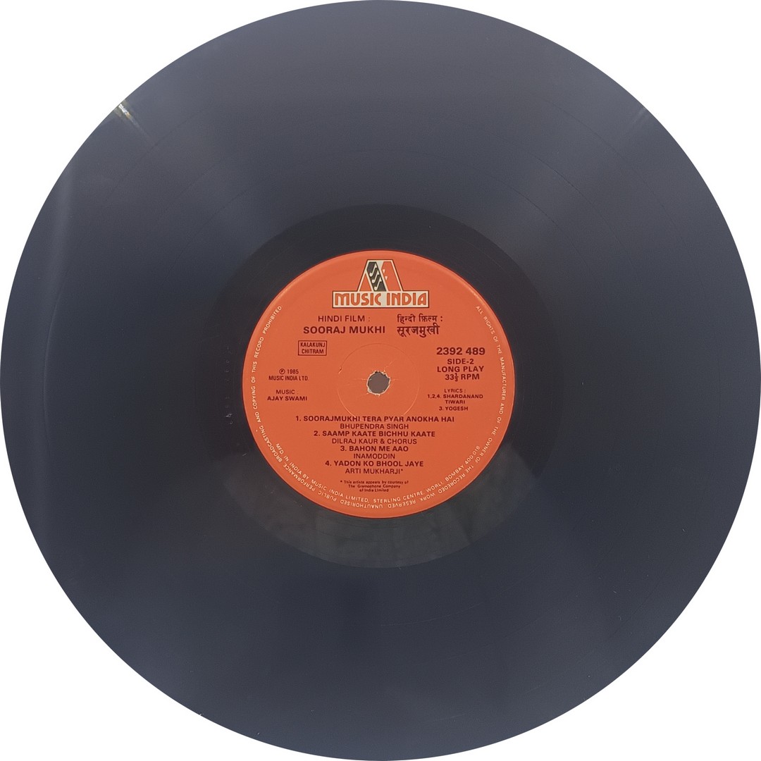 Sooraj Mukhi - 2392 489 - (85-90%) - Bollywood LP Vinyl Sooraj Mukhi - 2392 489 - (85-90%) - Bollywood LP Vinyl