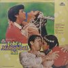 Tohfa Mohabbat Ka - VFLP 1070 - (Condition 65-70%) - Bollywood LP Vinyl Reprinted