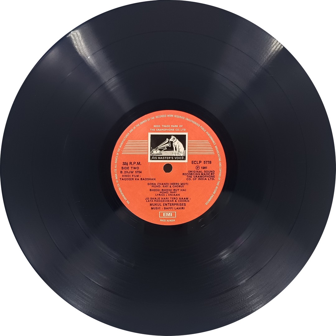 Taqdeer Ka Badshah - ECLP 5778 - (Condition 80-85%) - Cover Reprinted - Cover Book Fold - Bollywood LP Vinyl Record Taqdeer Ka Badshah - ECLP 5778 - (Condition 80-85%) - Cover Reprinted - Cover Book Fold - Bollywood LP Vinyl Record
