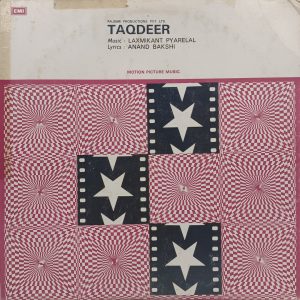 Taqdeer - ECLP 5417 – (Condition 80-85%) – Bollywood LP Vinyl Record
