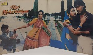 Side2 - Song1Teri Meherbaniyan - SFLP 1062 – (Condition 85-90%) – Cover Book Fold - Bollywood LP Vinyl Record