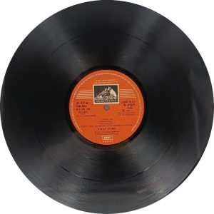 Unees Bees - 45 NLP 1135 - (Condition 80-85%) - Bollywood LP Vinyl Record