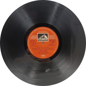 Unees Bees - 45 NLP 1135 - (Condition 80-85%) - Bollywood LP Vinyl Record