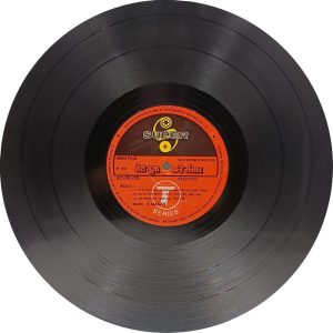 Teri Pooja Kare Sansaar - SFLP 1002 - (Condition 80-85%) - Bollywood LP Vinyl Record