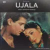 Ujala - HFLP 3560 – (90-95%) - CR - Bollywood LP Vinyl