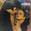 Suhaag - PEALP 2022 - (85-90%) - CR - Bollywood LP Vinyl