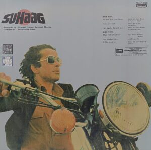 Suhaag - PEALP 2022 - (85-90%) - CR - Bollywood LP Vinyl