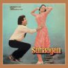 Suhaagan - PMLP 1092 – (Condition 80-85%) - Cover Reprinted - LP Record