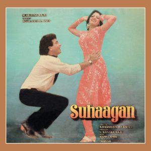 Suhaagan - PMLP 1092 – (Condition 80-85%) - Cover Reprinted - LP Record