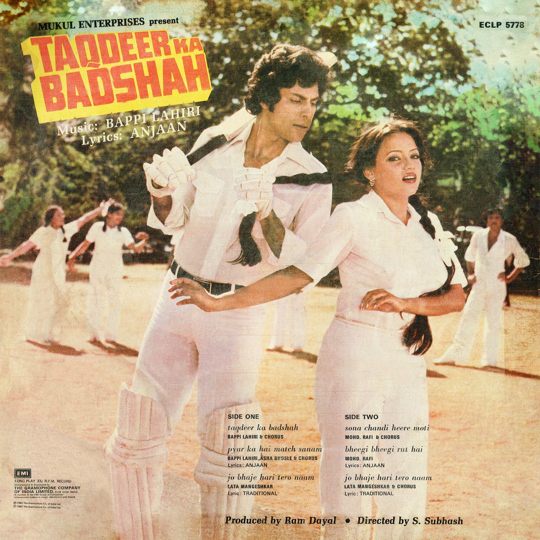 Taqdeer Ka Badshah - ECLP 5778 - (Condition 80-85%) - Cover Reprinted - Cover Book Fold - Bollywood LP Vinyl Record Taqdeer Ka Badshah - ECLP 5778 - (Condition 80-85%) - Cover Reprinted - Cover Book Fold - Bollywood LP Vinyl Record