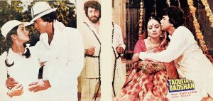 Taqdeer Ka Badshah - ECLP 5778 - (Condition 80-85%) - Cover Reprinted - Cover Book Fold - Bollywood LP Vinyl Record