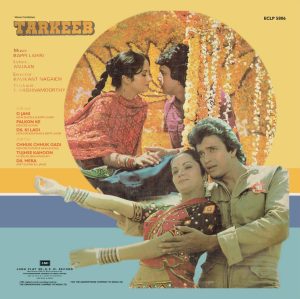 Tarkeeb - ECLP 5806 – (Condition 85-90%) – Cover Reprinted - Bollywood LP Vinyl Record