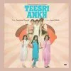 Teesri Ankh - ECLP 5782 - (80-85%) – CR - Bollywood LP Vinyl