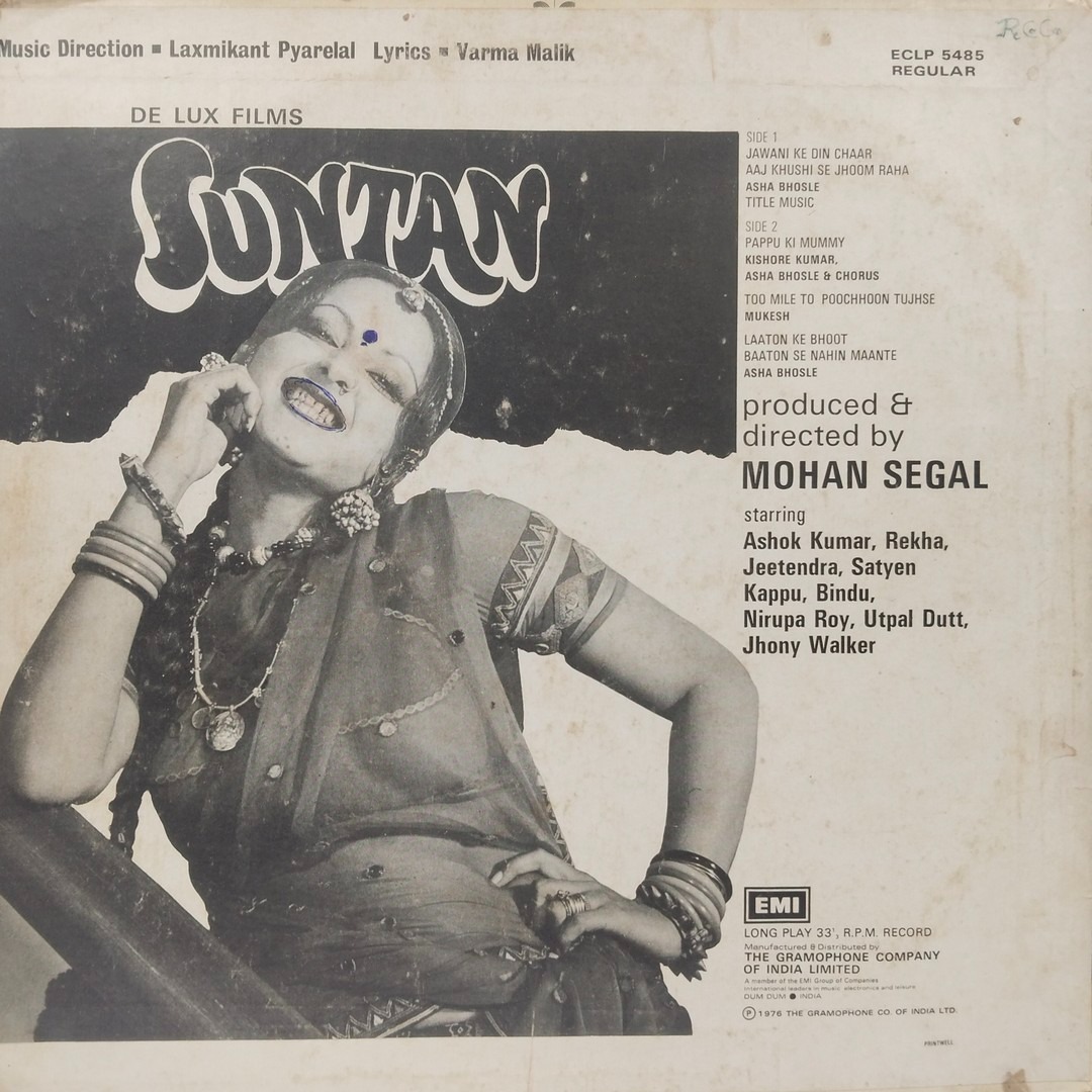 Suntan - ECLP 5485 - (Condition 85-90%) – Bollywood LP Vinyl Record Suntan - ECLP 5485 - (Condition 85-90%) – Bollywood LP Vinyl Record