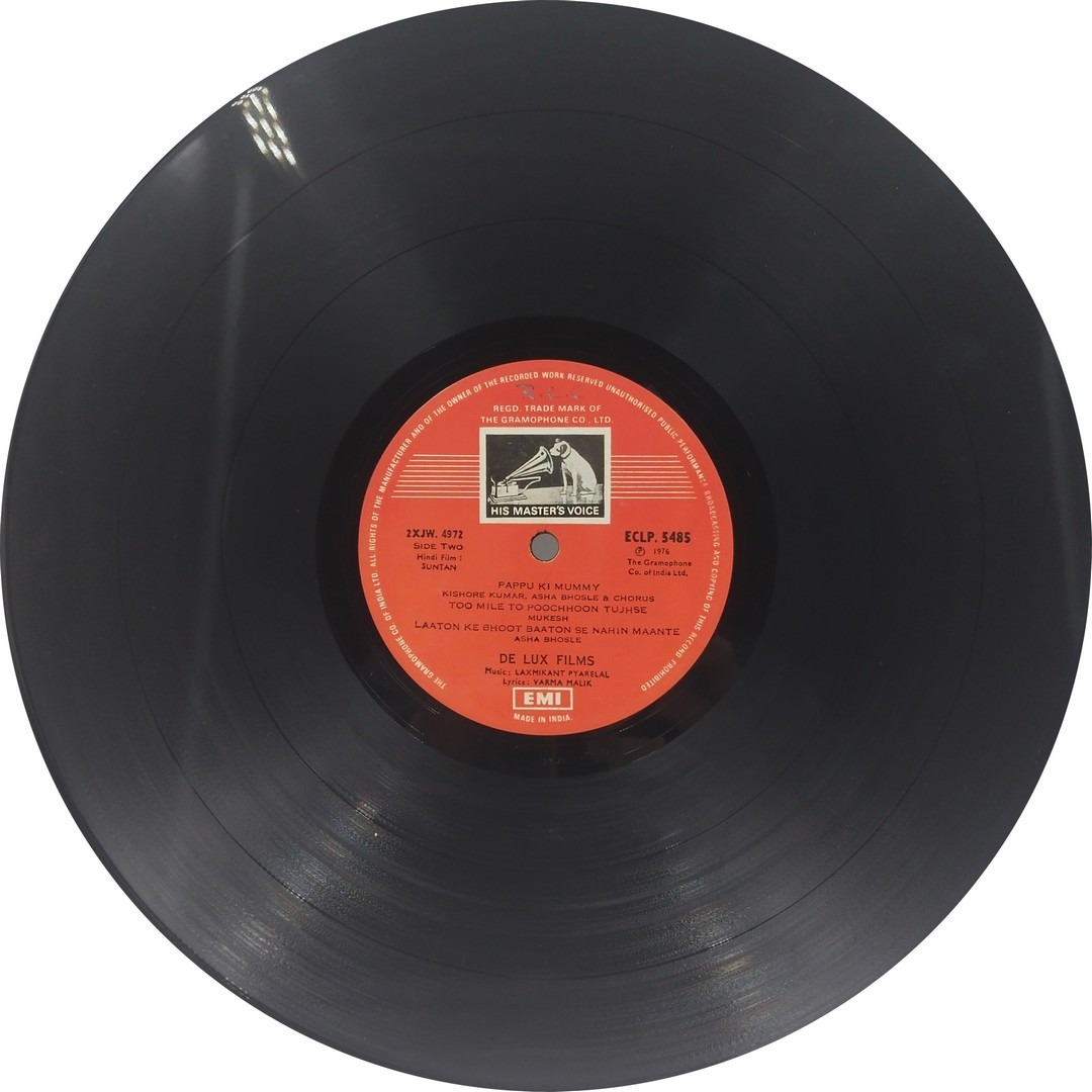 Suntan - ECLP 5485 - (Condition 85-90%) – Bollywood LP Vinyl Record Suntan - ECLP 5485 - (Condition 85-90%) – Bollywood LP Vinyl Record