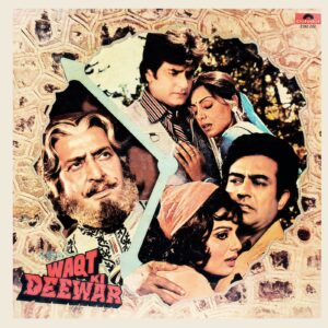 Waqt Ki Deewar - 2392 222 - CR - Bollywood LP Vinyl Record