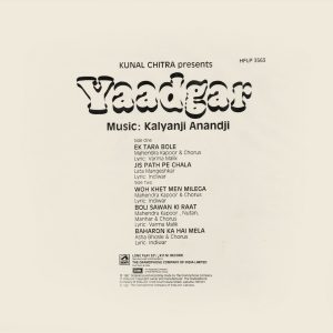 Yaadgaar - HFLP 3563 – (Condition 80-85%) – Cover Reprinted - LP Record