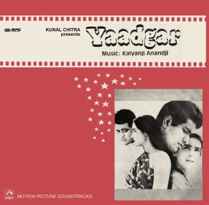 Yaadgaar - HFLP 3563 – (Condition 80-85%) – Cover Reprinted - LP Record