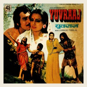 Yuvraaj - 45GELP 2012 – (Condition 85-90%) - Cover Reprinted - Bollywood Vinyl LP Record