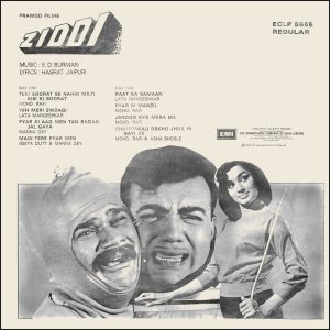 Ziddi - ECLP 5655 - (Condition 85-90%) – Cover Reprinted - LP Record