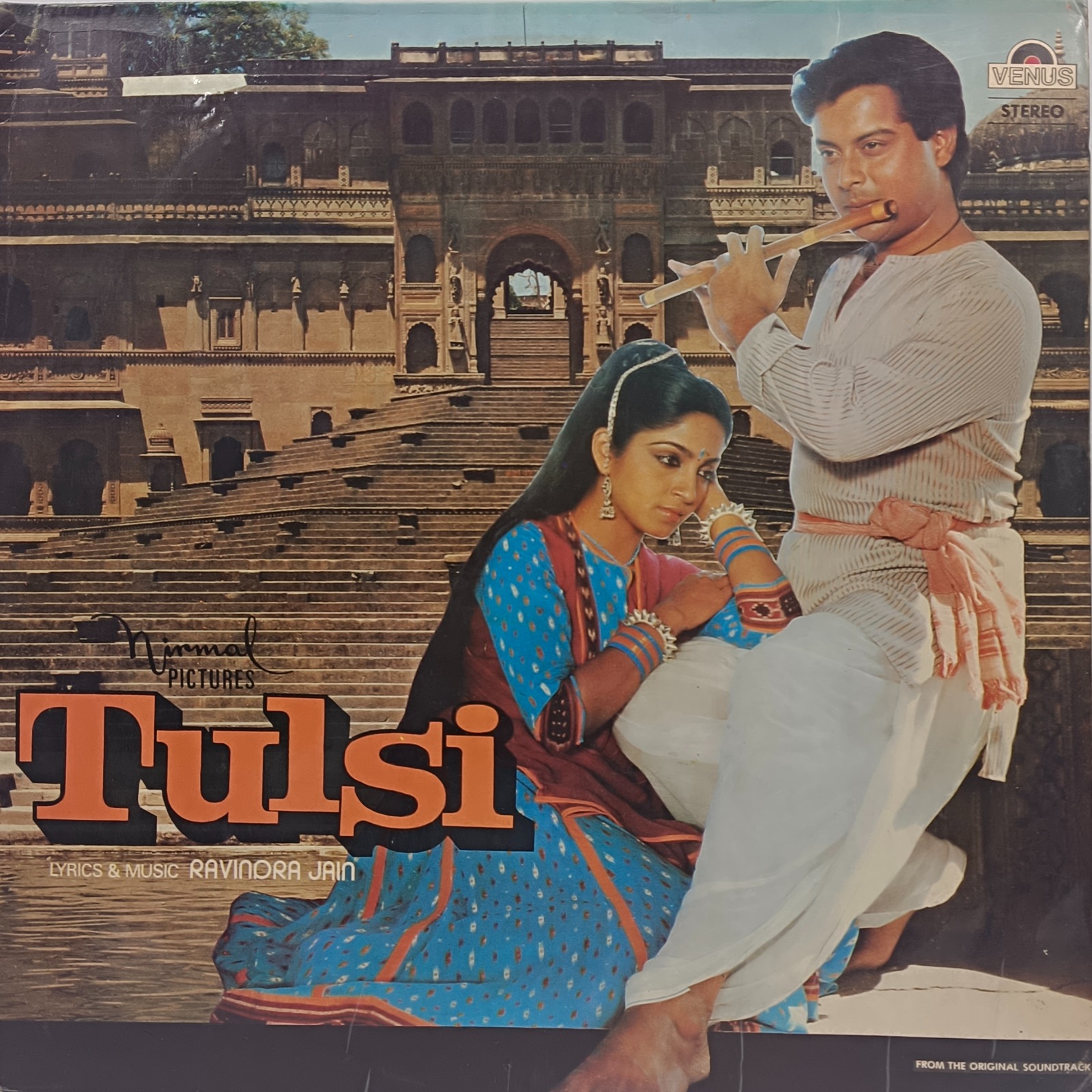 Tulsi - VFLP 1001 – (85-90%) – Bollywood LP Vinyl Tulsi - VFLP 1001 – (85-90%) – Bollywood LP Vinyl
