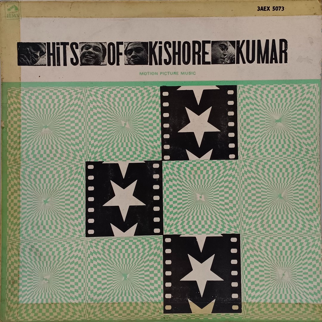 Kishore Kumar Hits Of - 3AEX 5073 - Film Hits LP Vinyl Record Kishore Kumar Hits Of - 3AEX 5073 - Film Hits LP Vinyl Record