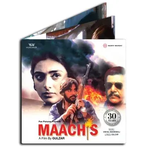 Maachis - 19802812641 - Triple Fold - Coloured Record - New Released LP Vinyl Record