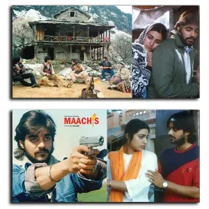 Maachis - 19802812641 - Triple Fold - Coloured Record - New Released LP Vinyl Record