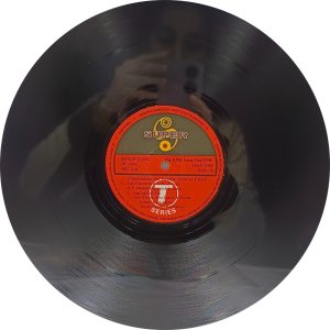 Jamai Raja - SHFLP 1/1386 - Bollywood LP Vinyl Record