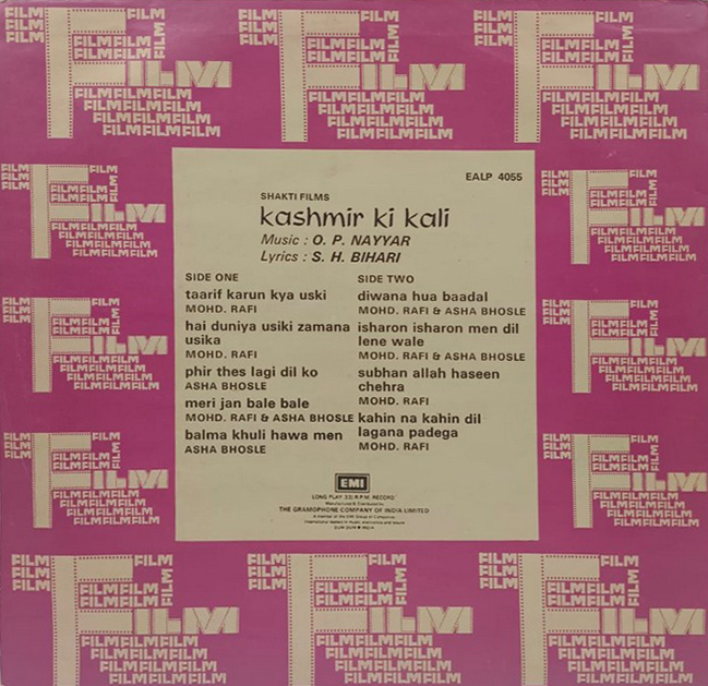 Kashmir Ki Kali - EALP 4055 - LP Record Kashmir Ki Kali - EALP 4055 - LP Record