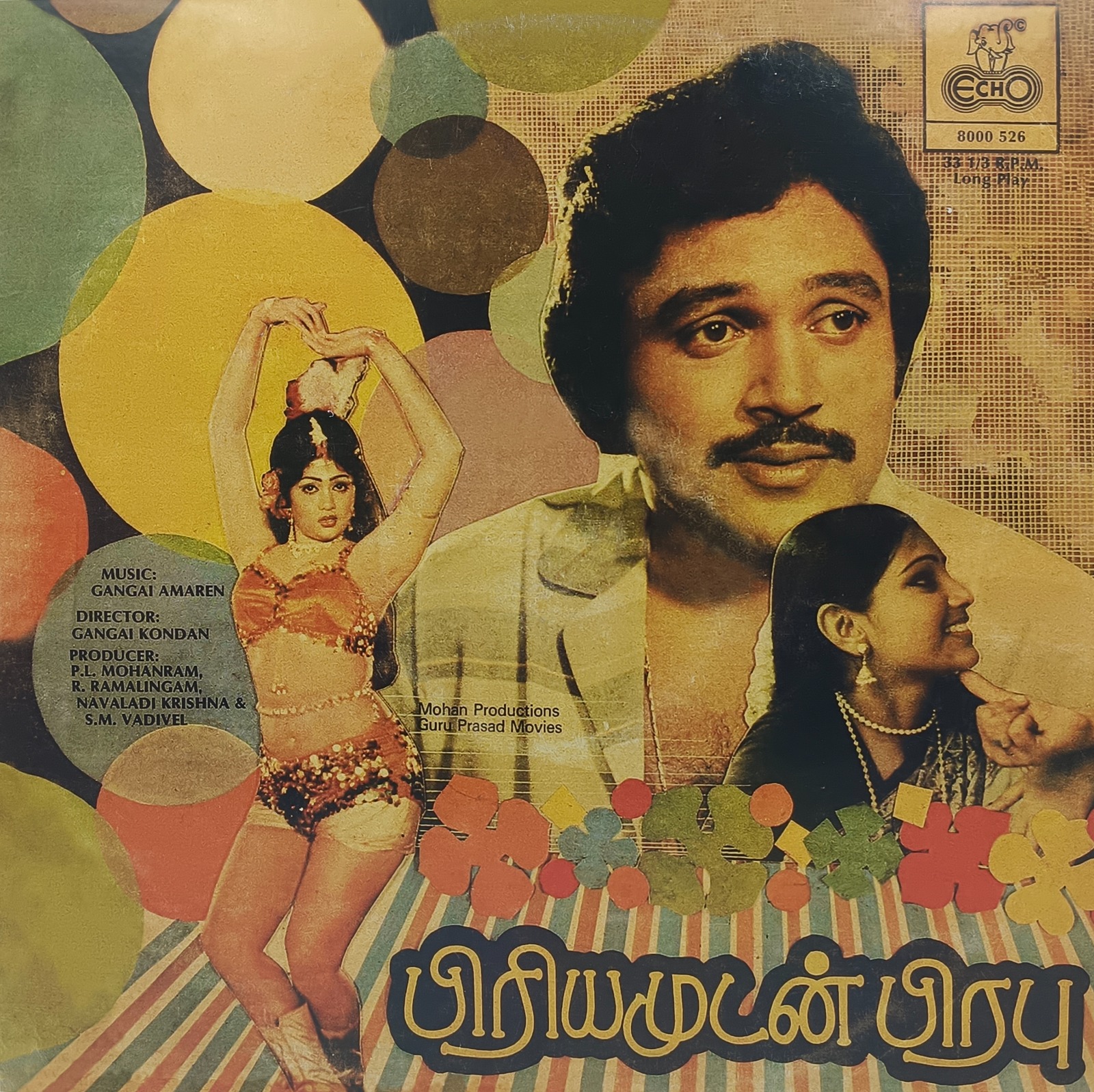 Priyamudan Prabhu - 8000 526 - (Condition – 80-85%) – Cover Reprinted - Tamil Vinyl LP Record Priyamudan Prabhu - 8000 526 - (Condition – 80-85%) – Cover Reprinted - Tamil Vinyl LP Record