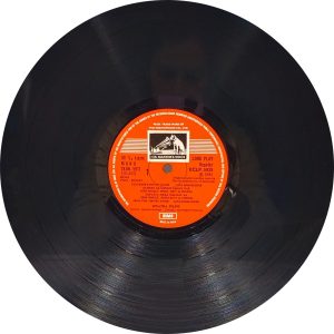 Adalat – ECLP 5825 - Bollywood LP Vinyl Record