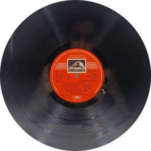 Adalat – ECLP 5825 - Bollywood LP Vinyl Record