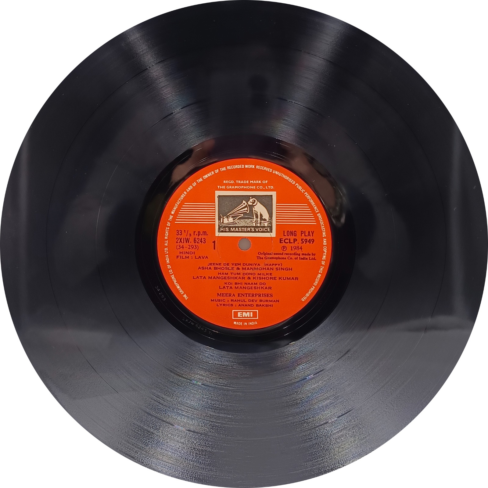 Lava - ECLP 5949 - Bollywood LP Vinyl Record Lava - ECLP 5949 - Bollywood LP Vinyl Record