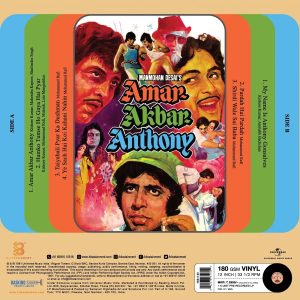 Amar Akbar Anthony - 602478311352 - New Release LP Vinyl Record