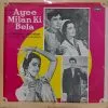 Ayee Milan Ki Bela - ECLP 5434 - Bollywood LP Vinyl Record