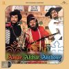 Amar Akbar Anthony - 602478311352 - New Release LP Vinyl Record
