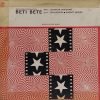 Beti Bete - ECLP 5587 - Bollywood LP Vinyl Record