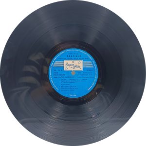 Pratibha - SH 40R – Cover Reprinted - Special Deal LP Vinyl Record