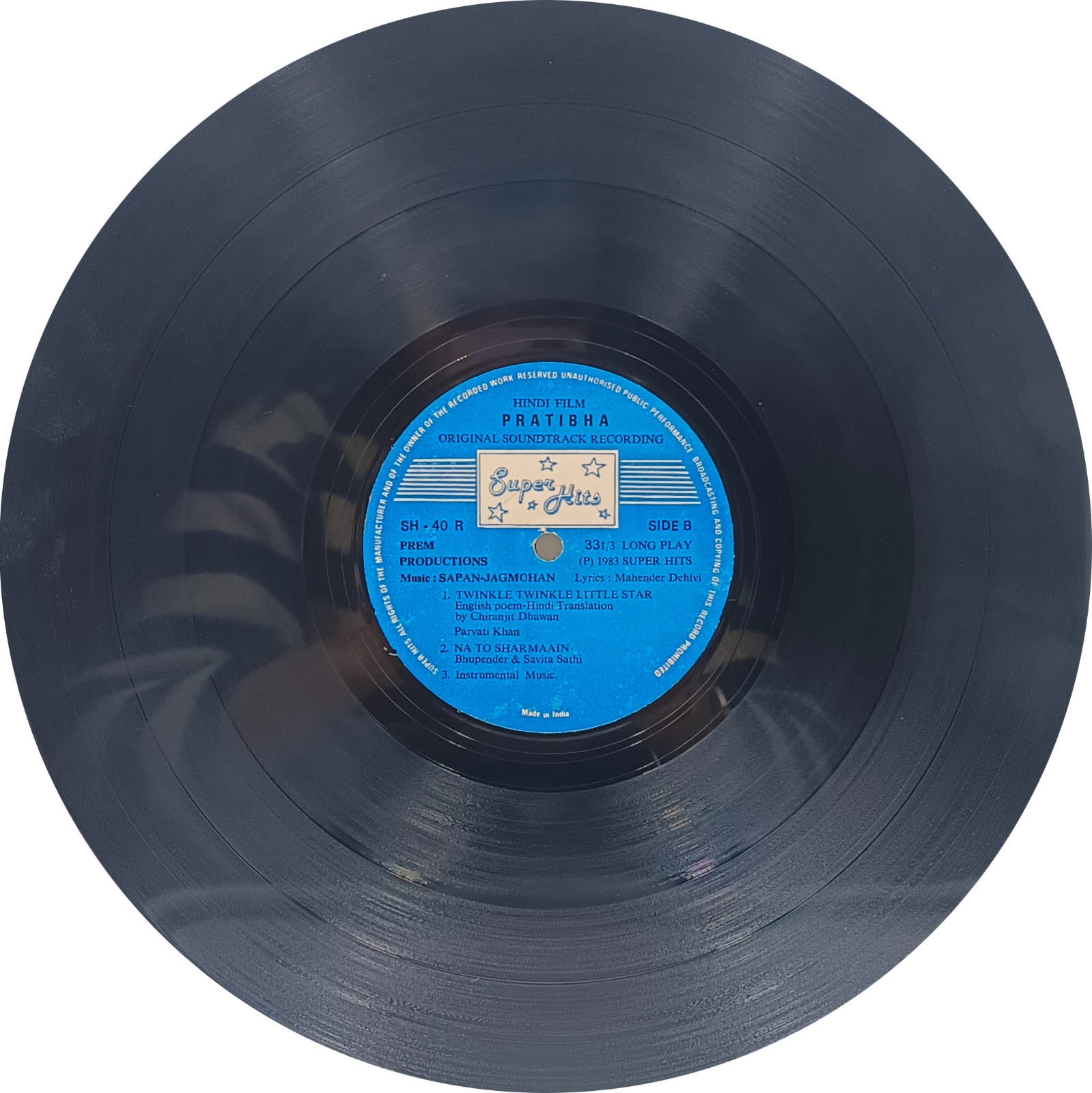 Pratibha - SH 40R – Cover Reprinted - Special Deal LP Vinyl Record Pratibha - SH 40R – Cover Reprinted - Special Deal LP Vinyl Record