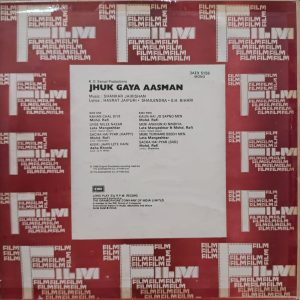 Jhuk Gaya Aasman - 3AEX 5156 - Bollywood LP Vinyl Record
