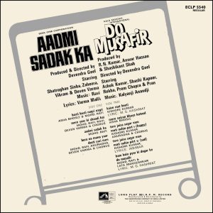 Aadmi Sadak Ka Do Musafir - ECLP 5540 - CR - Bollywood LP Vinyl Record