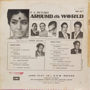 Around The World – 3AEX 5115 – Bollywood LP Vinyl Record