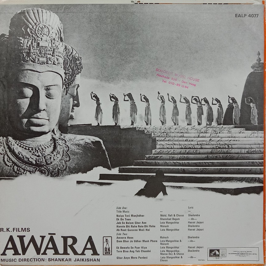 Awara - EALP 4077 – (Condition 85-90%) - LP Record Awara - EALP 4077 – (Condition 85-90%) - LP Record