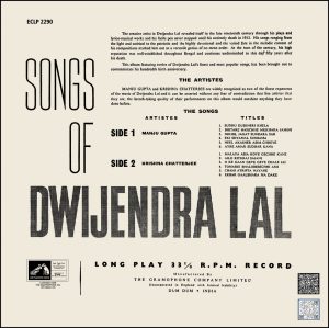 Dwijendralal Centenary – ECLP 2290 - (80-85%) - CR - Bengali LP Vinyl Record